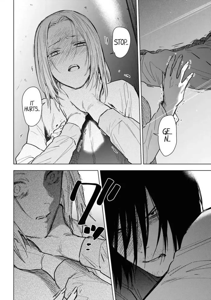 Boy’s Abyss Chapter 124 image Boy